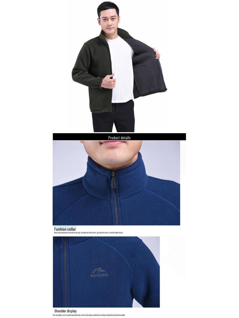 Men's Plus Size Fleece Jacket: Loose Fit for Middle-aged and Elderly, Perfect for Autumn and Winter