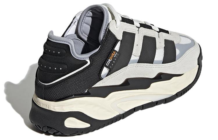 adidas Niteball 'Orbit Grey Black'