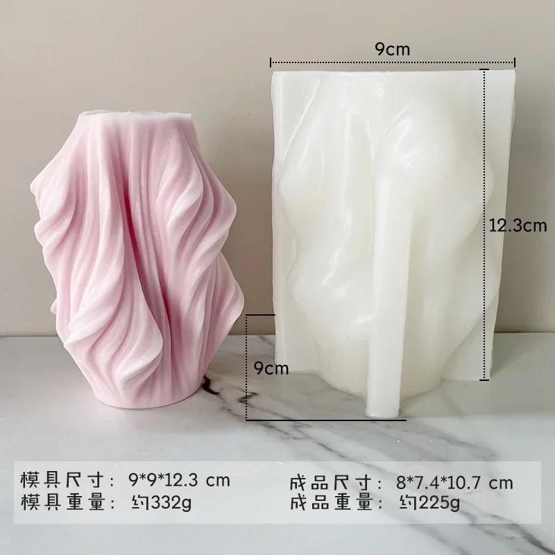 Concise Creative Fashion Geometric Tree Root Silicone Candle Mold Wave Rotating Aromatherapy Soap Gypsum Ornament Mould Gifts