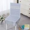Anti-dirty Dining Table Chair Cover Thickened Stool Slipcover  Chair Backrest Cushion