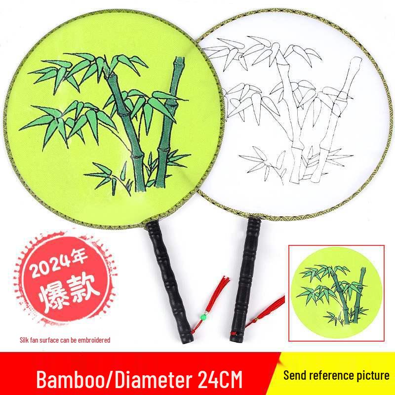 DIY Children's Silk Cloth Round Fan with Bamboo Handle - Palace Style Hand-Painted Kindergarten Craft