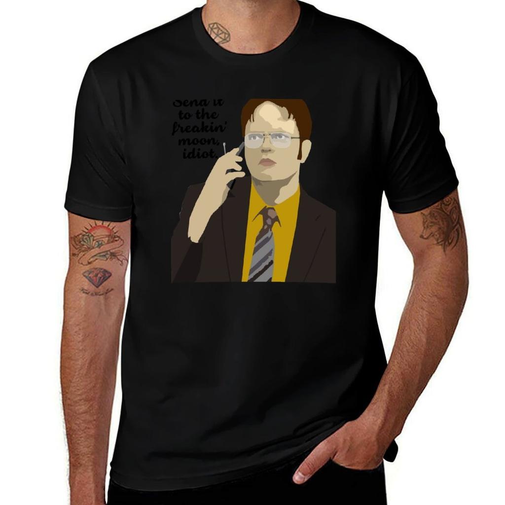 Send It To The Freakin Moon Idiot Tshirt Casual Holiday Short Sleeve Tee
