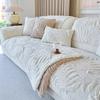 1PC Leaves Jacquard Sofa Mat Cover for Living Room Thicken Warm Sofa Towel Non-slip Couch Seat Slipcovers Housses De Canapé