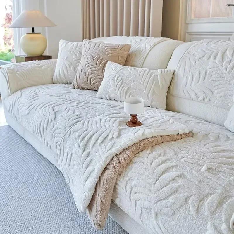 

1 шт. Покрывало-коврик для дивана с жаккардовым узором «Листья» для гостиной, утолщенное, теплое, полотенце для дивана, нескользящие чехлы на сиденья дивана housses De Canapé A 70x70cm 1pc