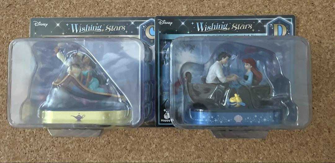 

[Б/У] Disney Wishing Stars Приз C Приз D Русалочка Аладдин