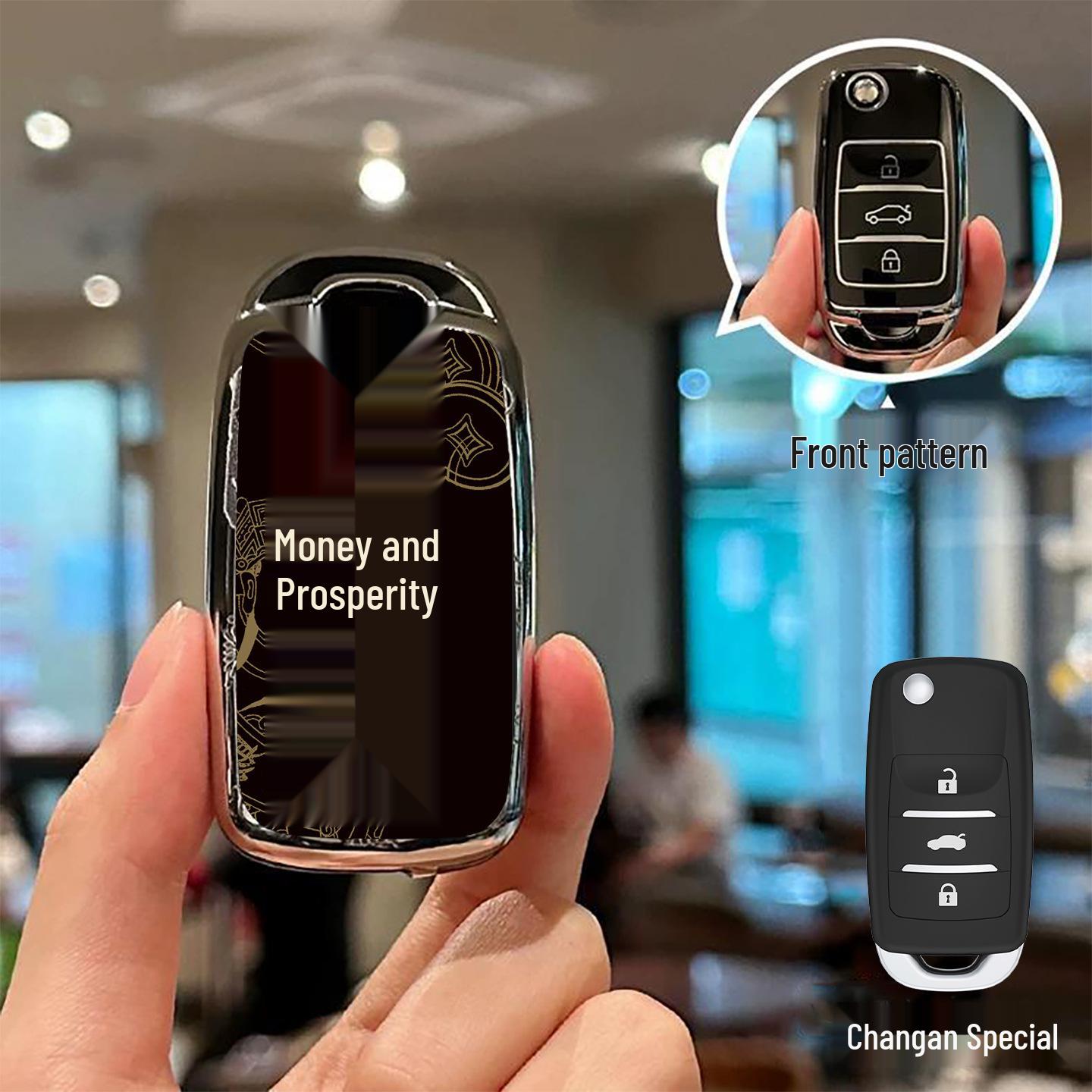 Совместимый чехол для ключа для Changan CS75 Plus, CS55, Yidong, Rui Cheng, Oshan Z6