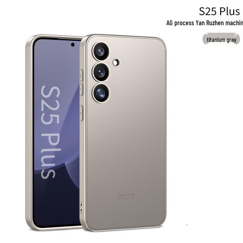 Samsung S25+ Fashionable Solid Color Skin-Feel Protective Phone Case S25Plus