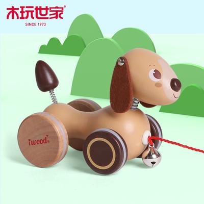 Iwood Infant Toddler Drag Small Animal/Wooden Cartoon Animal Toys Children's Day Birthday Gift