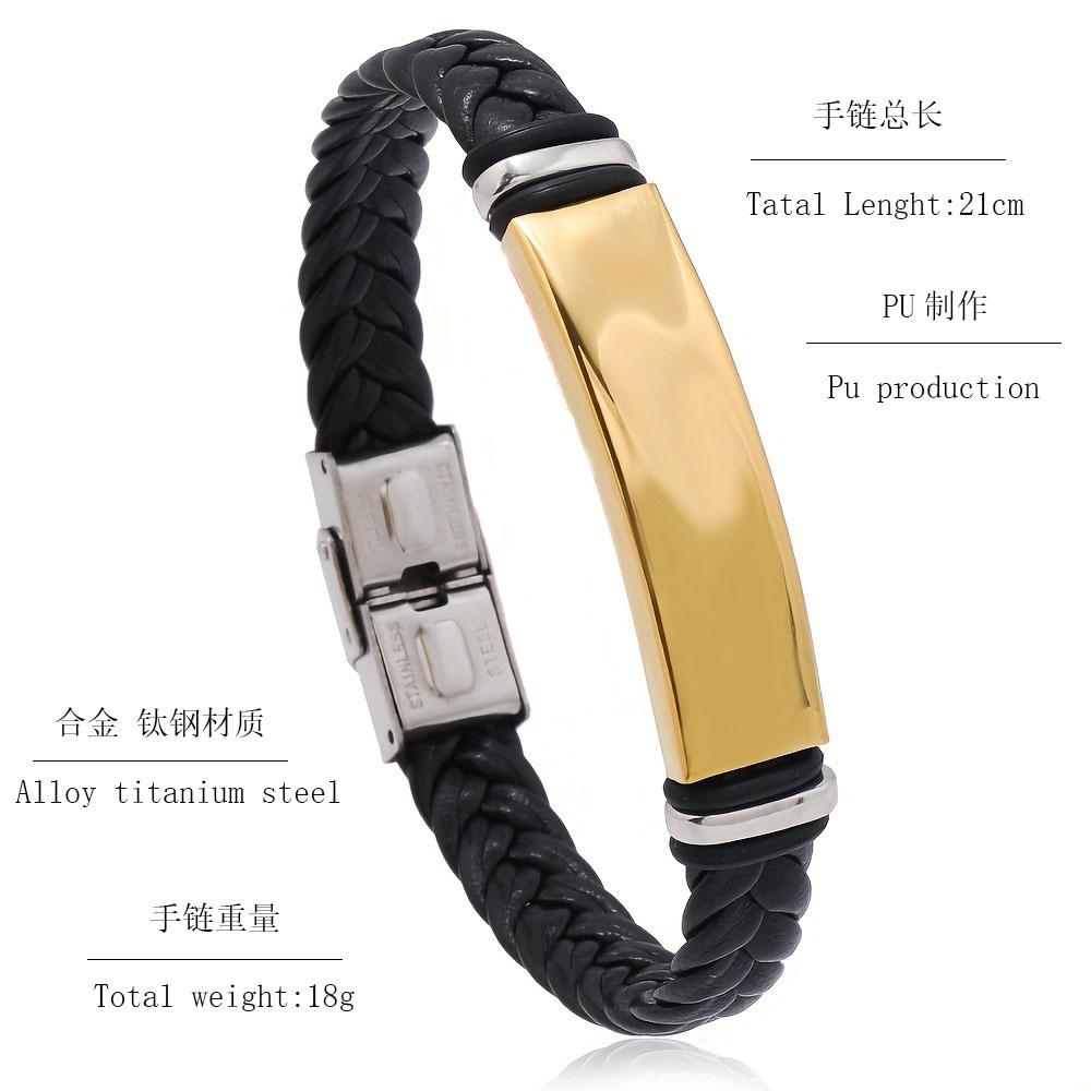 Titanium Steel Woven Leather Bracelet For Men Minimalist Polished Cuff Wristband Fashion Accessory