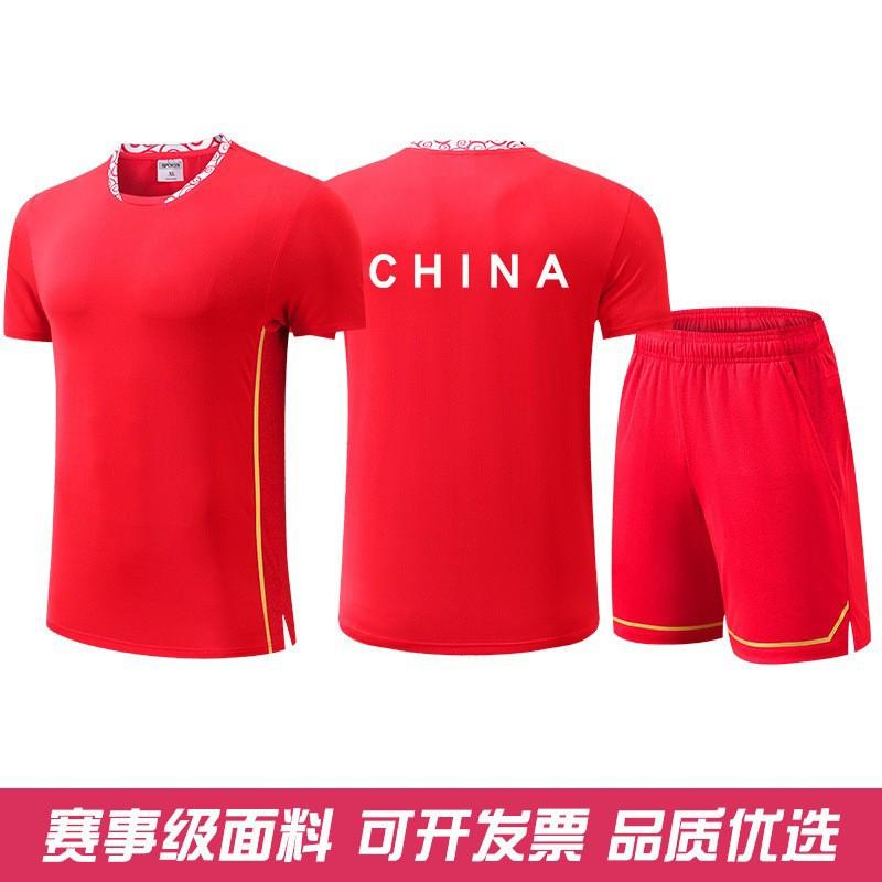 Men Women Badminton Sport Set Quick Dry Training Uniforms Team Jersey Shorts Athletic Wear