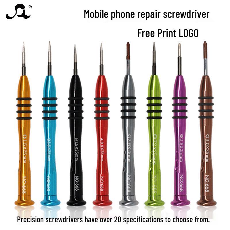 Multi-Function Precision Screwdriver Set for Mobile Repair Torx T5
