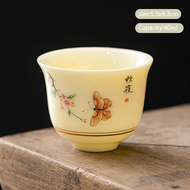 1 Pc Chinese Ceramic Tea Cup Handmade Flower and Bird Pattern Teacup Porcelain Tea Bowl Travel Master Cup Household Teaware