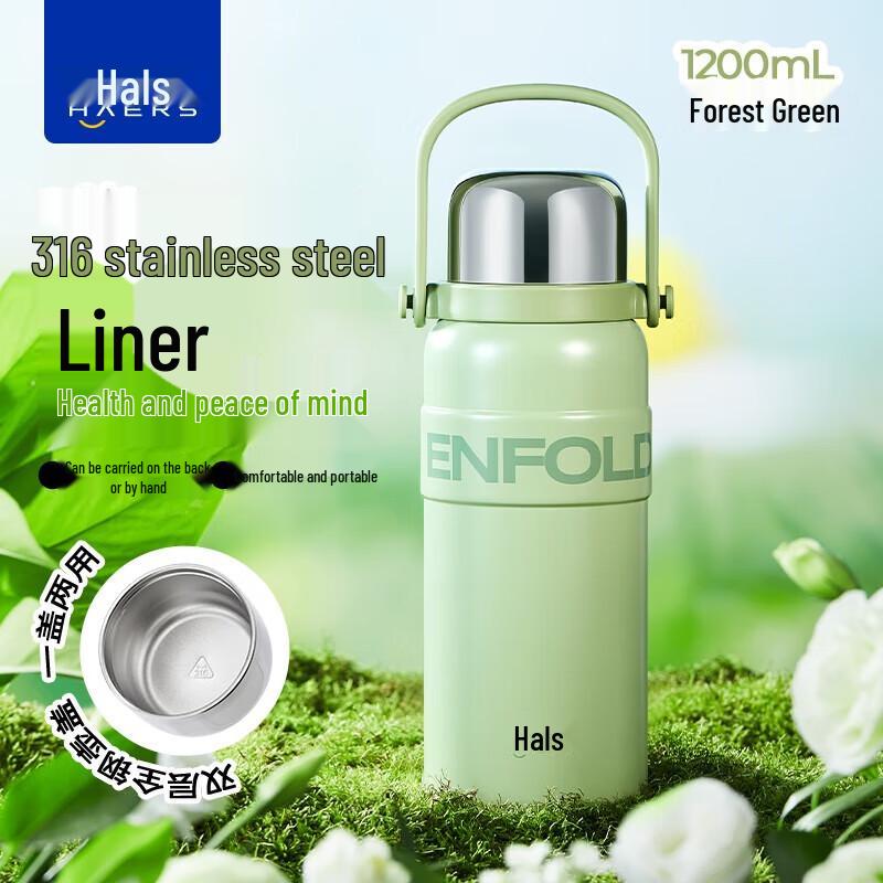 HAERS Large Capacity 316 Stainless Steel Insulated Water Bottle