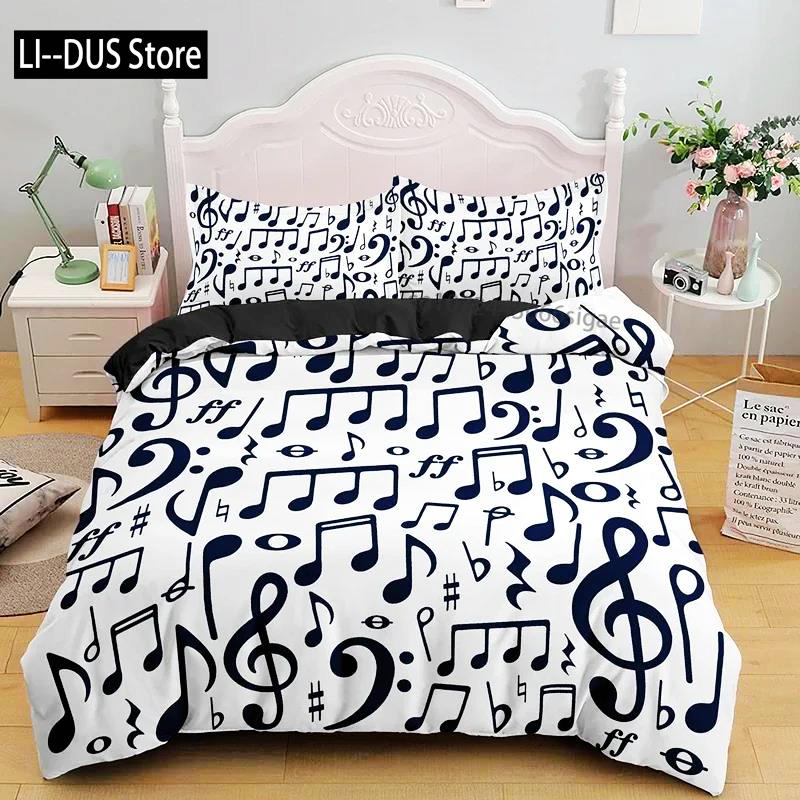 Music Notes Duvet Cover For Boys,Girls Room Decor Rock Music Themed Comforter Cover Musical Pattern Bedding Set Full Queen Size