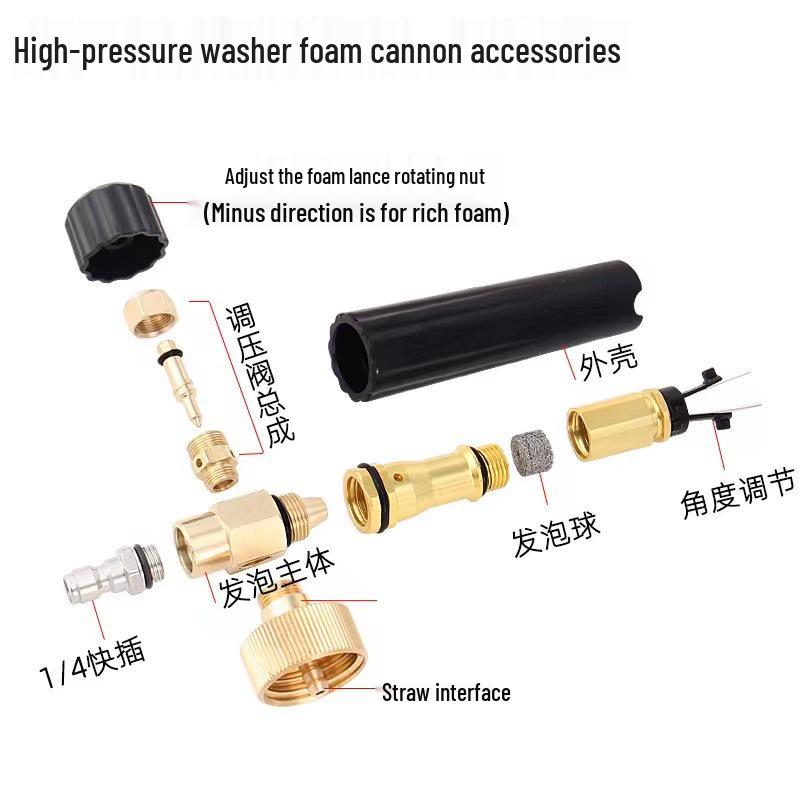 Yili Karcher High-Pressure Car Wash Foam Spray Gun with PA Pot