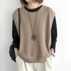 Women Knitted Vest O Neck Hem Warm Solid Color Wavy Soft Loose Casual Ladies Waistcoat Sleeveless Top
