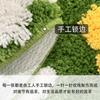 Cute Green Moss Floral Shag Bathroom Rugs Leaf Bath Mats for Bathroom Decor Soft Non Slip Washable Absorbent Floor Carpet