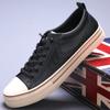Fashion New Fashion Mens Casual Shoes Youth Teenage Leather Footwear for Men Lace-up Male Casual Sneakers Versatile Male Vulcanize Shoes