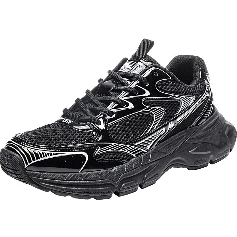 Kappa Hydrogen Rail Chunky Trainers