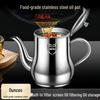 Stainless Steel Leak-Proof Oil Can with Filter, Large Capacity Kitchen Storage Bottle