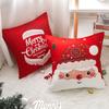 Christmas Cartoon Pillow cover,Santa Claus,reindeer,snowman,cute Pillowcase,home Celebration,red Creative Gift
