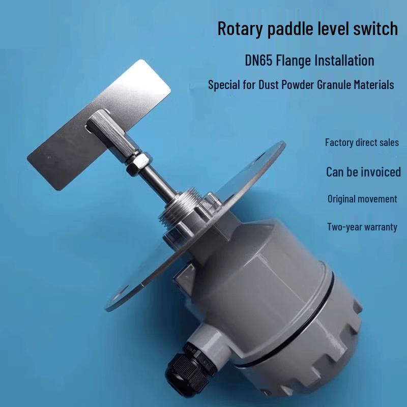 Maidian High-Temperature Explosion-Proof Rotary Vane Level Switch Sensor N/A