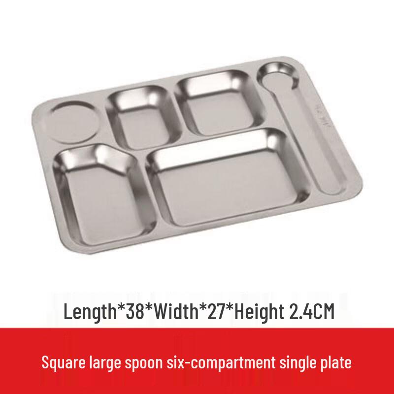 Minnai 304 Stainless Steel Partitioned Meal Tray