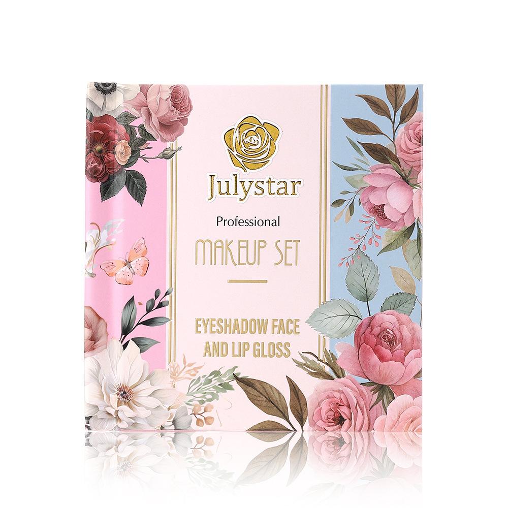 Julystar Professional Makeup Book All-in-One Full Face Cosmetic Kit Eyeshadow Highlighter Blush Contour and Lip Gloss Gift Set for Women