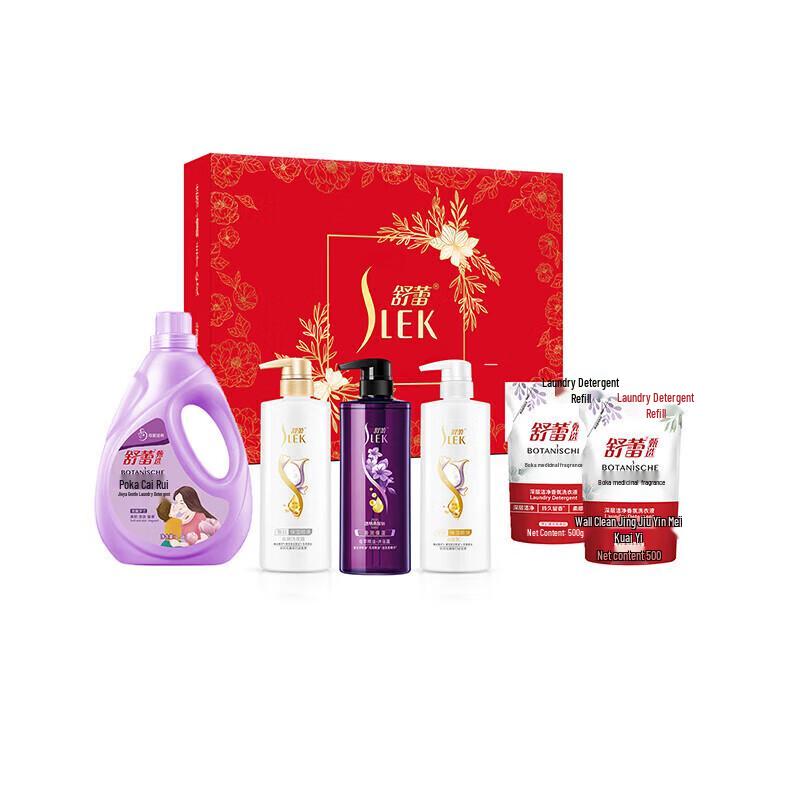 

Sunsilk Good Day Family Daily Care Set