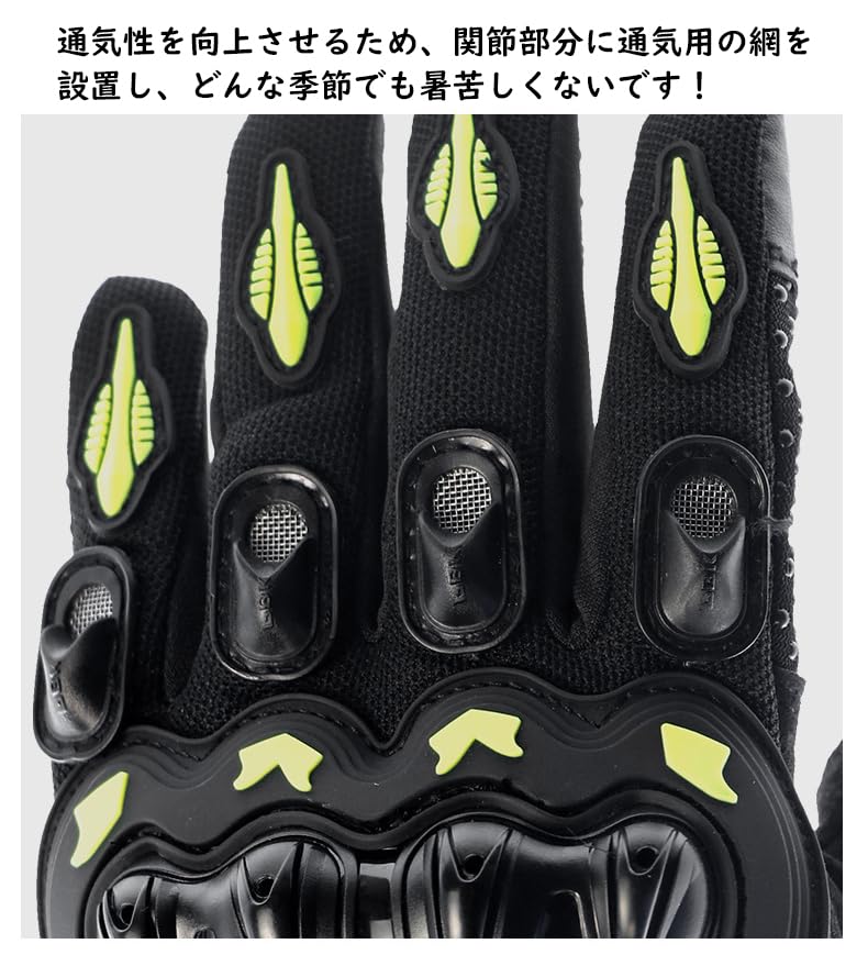 Ryo Raku Seikan Motorcycle Gloves, Smartphone Compatible, Spring, Summer, Autumn, Winter, Motorcycle, Bicycle Gloves,