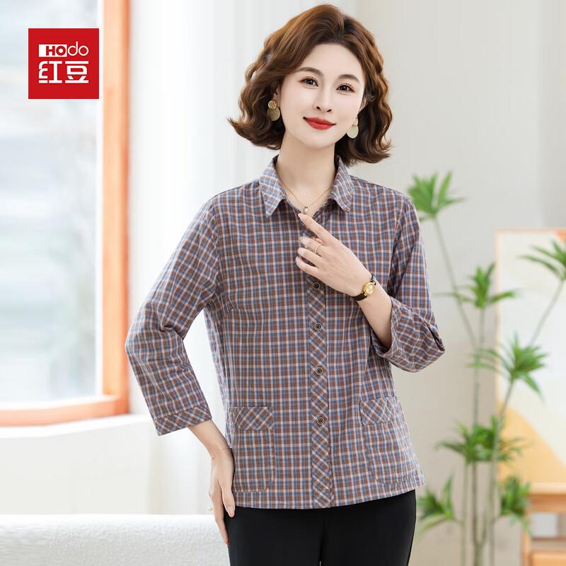 Hodo Women's Classic Plaid Seven-Quarter Sleeve Shirt