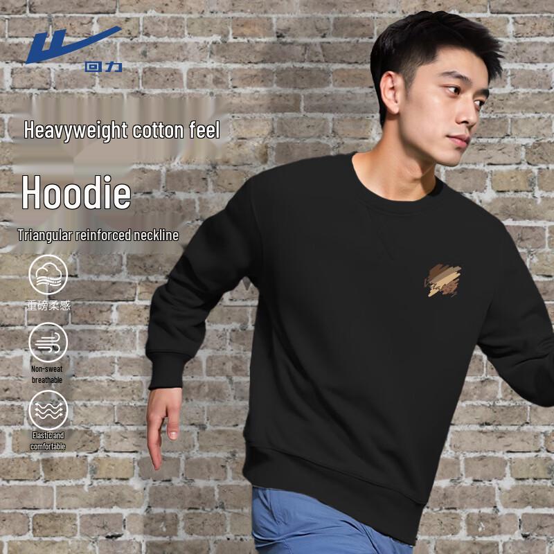 Warrior Unisex Heavyweight Cotton Pullover Sweatshirt XL