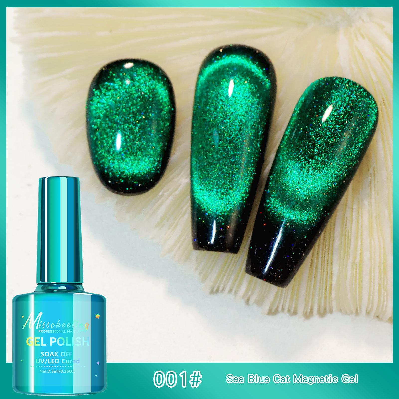 

Лак для ногтей с лазерным эффектом Gemstone Cat s Eye Gel