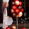 Complete Wedding Balloon Columns Set for Decoration
