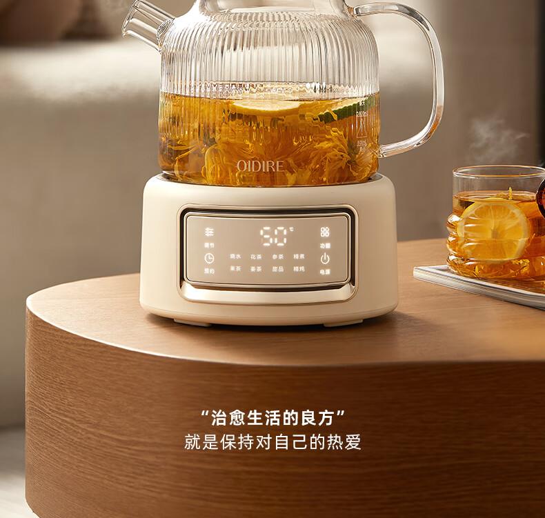OIDIRE flower tea pot, all glass health pot, baby constant temperature kettle, light sound intelligent, can be reserved for boiling tea pot