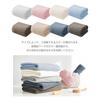 Artifi Bath Towel 4-Piece Set, Medium Gray, Thick, Quick-Drying, Fluffy, 100% Cotton, Hotel