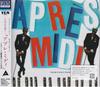 CD TESTPATTERN Apresmidi Bluspec CD2 MHCL31029 Yen Records 2024 Japan Obi Japan PopRock