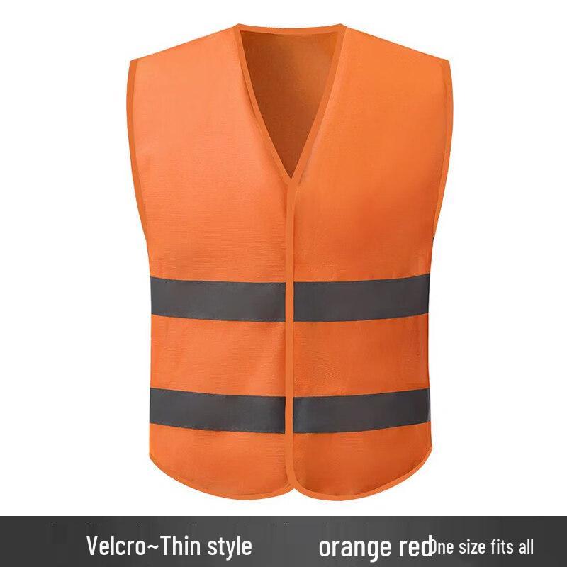 

Ally Lightweight Reflective Safety Vest