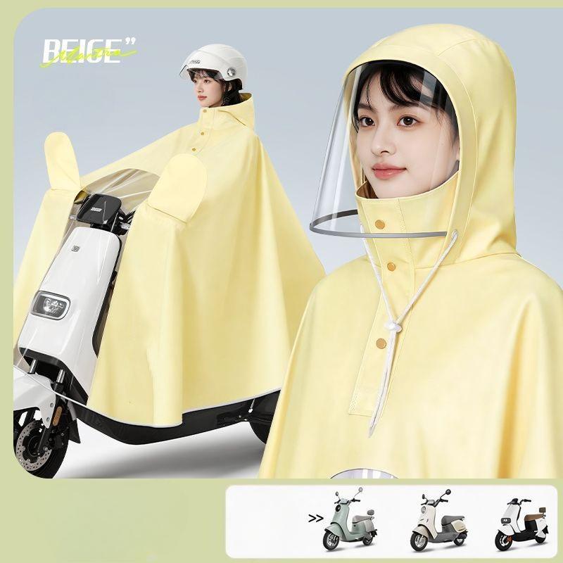 New Raincoat for Electric Bikes and Battery Bikes, Wholesale Adult Full-Body Heavy Thickened and Extended Motorcycle Rain Cape