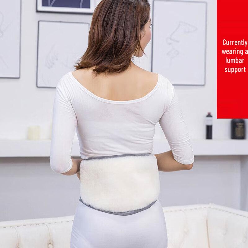 Thermal Wool Waist Support Belt