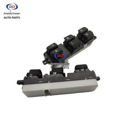 Left Front Window Regulator Switch for Changan Zhishang XT (Old Model)