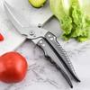 Stainless Steel Chicken Bone Scissor High-hardness Poultry Shear Detachable Kitchen Scissor Fish