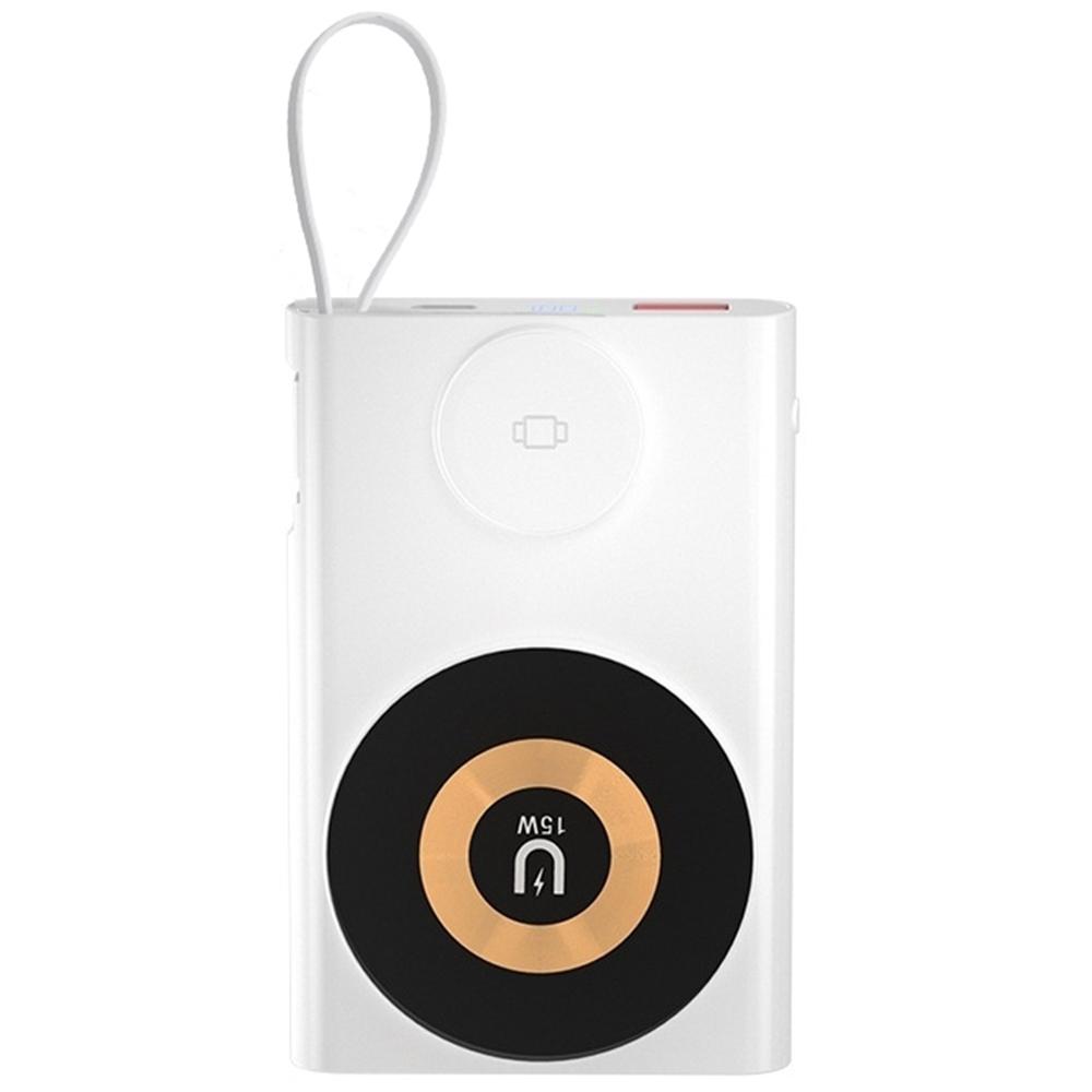 

MIUSB W-166 22.5W Fast Charger 5000mAh Power Bank Magnetic Wireless Charger for iPhone Watch White