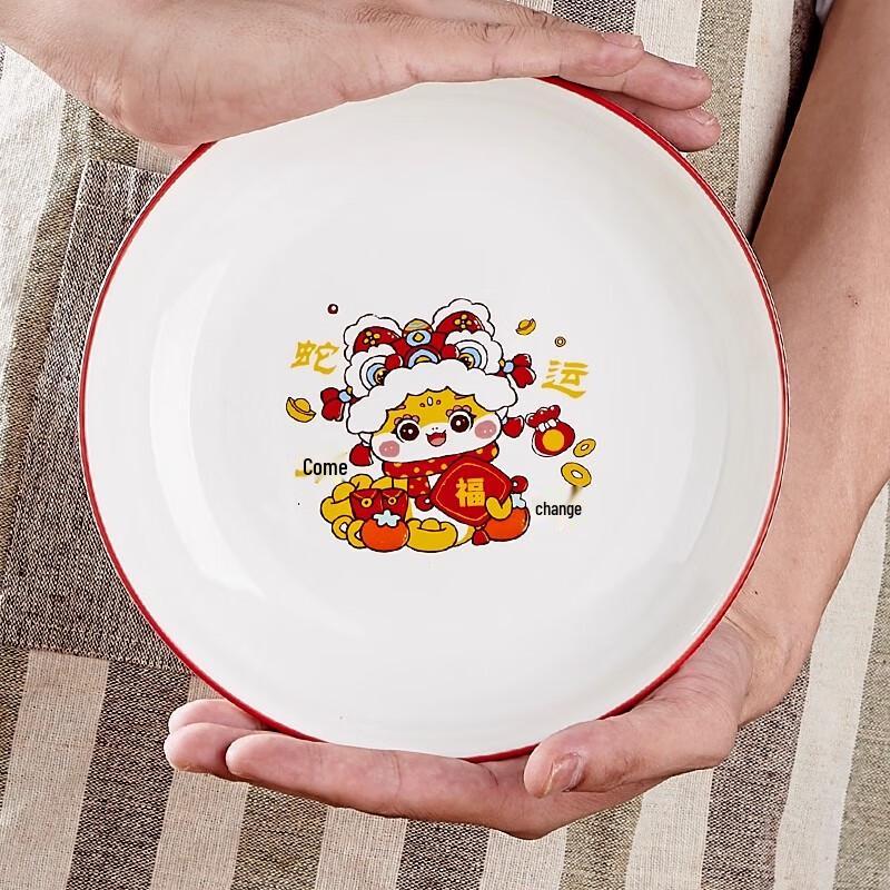 Goldener Hirsch Smaragdgrünes Keramik-Essgeschirr-Set