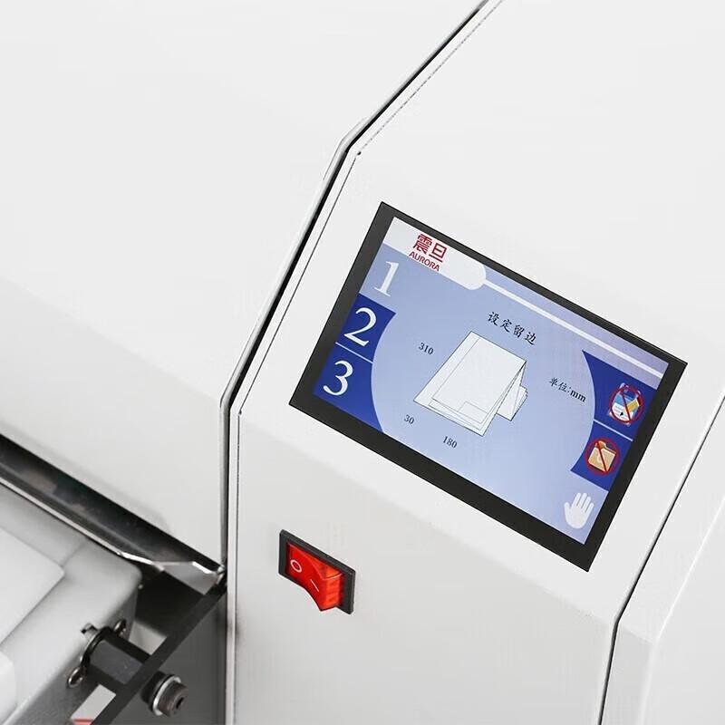 AURORA AD-4000 A0 Automatic Paper Folding Machine CN plug (adapter included)