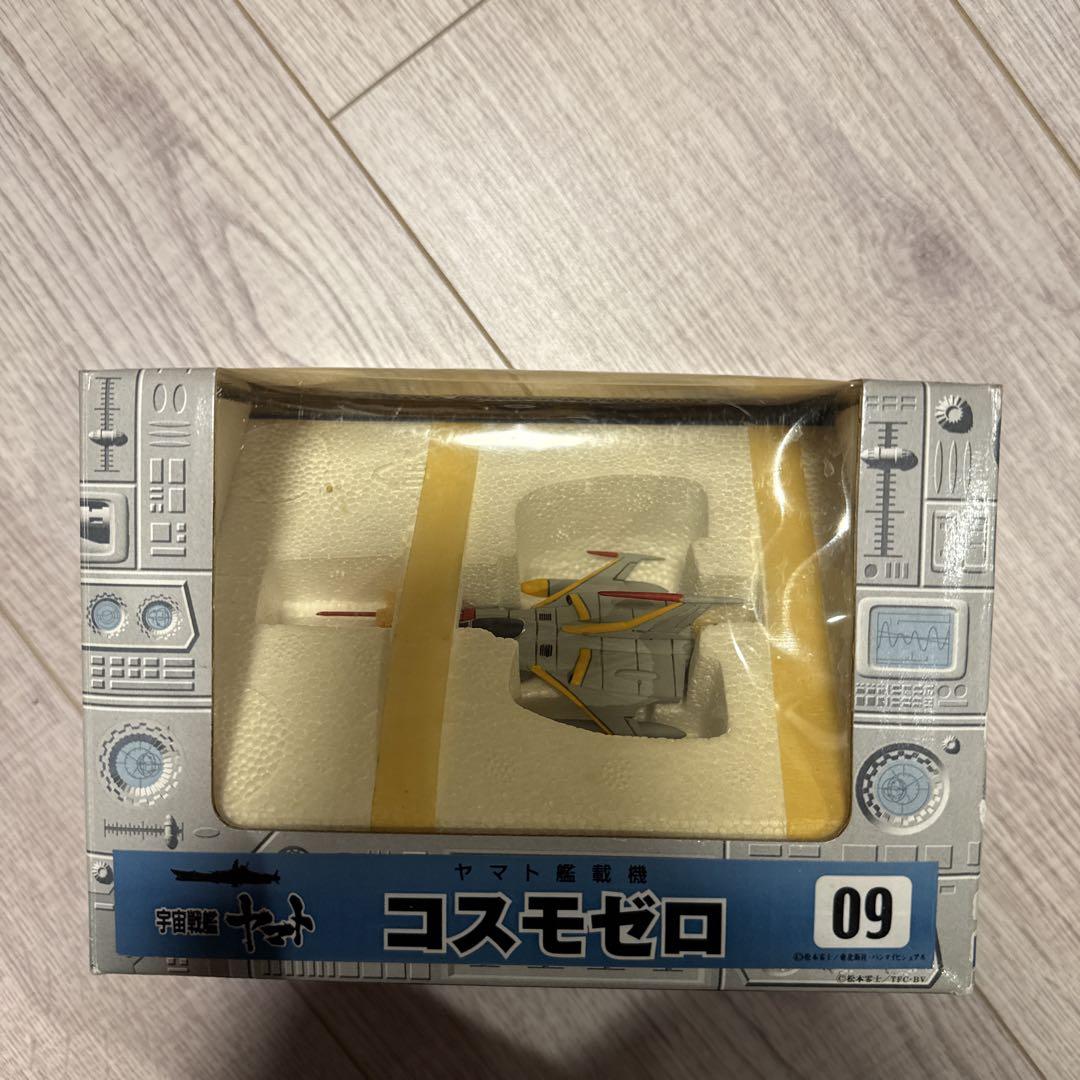 

[USED] Leiji Matsumoto Museum Cosmo Zero