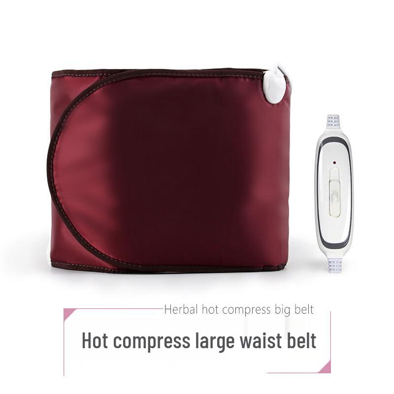 Mussels Electric Massage & Heating Waist Belt