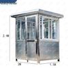 Dieguojin Stainless Steel Security Guard Booth