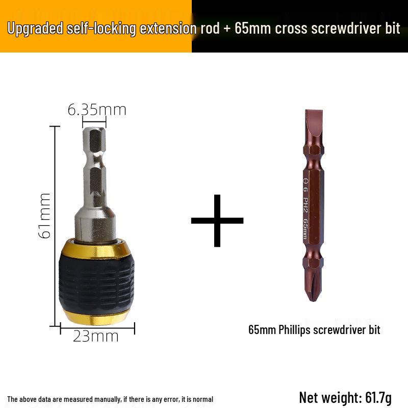Hex Shank Quick Release Bit Extension with Self-locking Connector for Electric Drills