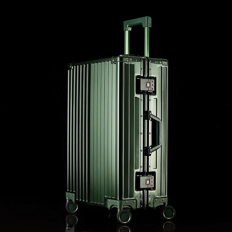 PACKAGE FASHION Aluminum Frame Travel Luggage